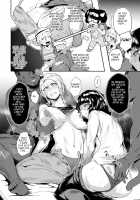 Nurete Torokete Majiwarite / 濡れて蕩けて交わりて [Arakure] [Original] Thumbnail Page 158