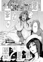 Nurete Torokete Majiwarite / 濡れて蕩けて交わりて [Arakure] [Original] Thumbnail Page 27