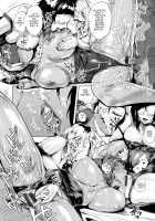 Nurete Torokete Majiwarite / 濡れて蕩けて交わりて [Arakure] [Original] Thumbnail Page 64