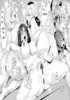 Nurete Torokete Majiwarite / 濡れて蕩けて交わりて [Arakure] [Original] Thumbnail Page 84