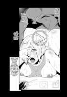 Nurete Torokete Majiwarite / 濡れて蕩けて交わりて [Arakure] [Original] Thumbnail Page 87