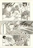 Kyoushi Keiko / 教師・慶子 [Kitamimaki Kei] [Original] Thumbnail Page 114