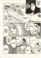 Kyoushi Keiko / 教師・慶子 [Kitamimaki Kei] [Original] Thumbnail Page 119