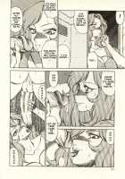 Kyoushi Keiko / 教師・慶子 [Kitamimaki Kei] [Original] Thumbnail Page 143