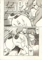 Kyoushi Keiko / 教師・慶子 [Kitamimaki Kei] [Original] Thumbnail Page 151