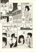 Kyoushi Keiko / 教師・慶子 [Kitamimaki Kei] [Original] Thumbnail Page 164