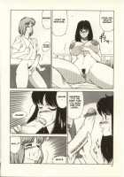 Kyoushi Keiko / 教師・慶子 [Kitamimaki Kei] [Original] Thumbnail Page 17