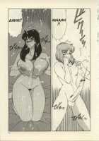 Kyoushi Keiko / 教師・慶子 [Kitamimaki Kei] [Original] Thumbnail Page 24