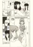 Kyoushi Keiko / 教師・慶子 [Kitamimaki Kei] [Original] Thumbnail Page 36