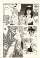 Kyoushi Keiko / 教師・慶子 [Kitamimaki Kei] [Original] Thumbnail Page 73