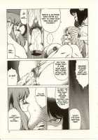 Kyoushi Keiko / 教師・慶子 [Kitamimaki Kei] [Original] Thumbnail Page 80