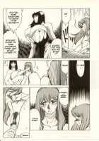 Kyoushi Keiko / 教師・慶子 [Kitamimaki Kei] [Original] Thumbnail Page 82