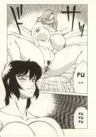 Kyoushi Keiko / 教師・慶子 [Kitamimaki Kei] [Original] Thumbnail Page 92