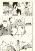 Kyoushi Keiko / 教師・慶子 [Kitamimaki Kei] [Original] Thumbnail Page 95