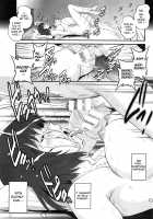 Hitoduma Onnakyoshi Main-san Vol. 2 / 人妻女教師まいんさん 2 [Saigado] [Original] Thumbnail Page 110