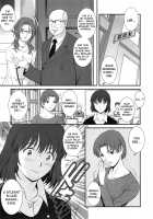 Hitoduma Onnakyoshi Main-san Vol. 2 / 人妻女教師まいんさん 2 [Saigado] [Original] Thumbnail Page 111