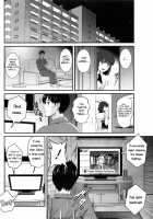 Hitoduma Onnakyoshi Main-san Vol. 2 / 人妻女教師まいんさん 2 [Saigado] [Original] Thumbnail Page 113