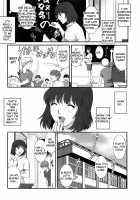 Hitoduma Onnakyoshi Main-san Vol. 2 / 人妻女教師まいんさん 2 [Saigado] [Original] Thumbnail Page 13