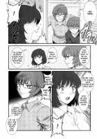 Hitoduma Onnakyoshi Main-san Vol. 2 / 人妻女教師まいんさん 2 [Saigado] [Original] Thumbnail Page 14