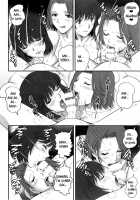 Hitoduma Onnakyoshi Main-san Vol. 2 / 人妻女教師まいんさん 2 [Saigado] [Original] Thumbnail Page 20