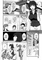 Hitoduma Onnakyoshi Main-san Vol. 2 / 人妻女教師まいんさん 2 [Saigado] [Original] Thumbnail Page 28