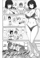 Hitoduma Onnakyoshi Main-san Vol. 2 / 人妻女教師まいんさん 2 [Saigado] [Original] Thumbnail Page 32