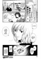 Hitoduma Onnakyoshi Main-san Vol. 2 / 人妻女教師まいんさん 2 [Saigado] [Original] Thumbnail Page 46