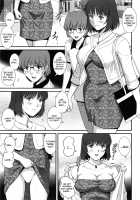 Hitoduma Onnakyoshi Main-san Vol. 2 / 人妻女教師まいんさん 2 [Saigado] [Original] Thumbnail Page 57