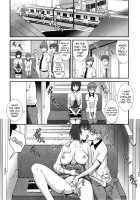 Hitoduma Onnakyoshi Main-san Vol. 2 / 人妻女教師まいんさん 2 [Saigado] [Original] Thumbnail Page 60
