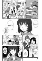 Hitoduma Onnakyoshi Main-san Vol. 2 / 人妻女教師まいんさん 2 [Saigado] [Original] Thumbnail Page 68