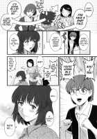 Hitoduma Onnakyoshi Main-san Vol. 2 / 人妻女教師まいんさん 2 [Saigado] [Original] Thumbnail Page 69