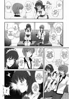 Hitoduma Onnakyoshi Main-san Vol. 2 / 人妻女教師まいんさん 2 [Saigado] [Original] Thumbnail Page 74