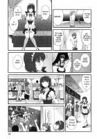 Hitoduma Onnakyoshi Main-san Vol. 2 / 人妻女教師まいんさん 2 [Saigado] [Original] Thumbnail Page 75