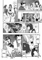 Hitoduma Onnakyoshi Main-san Vol. 2 / 人妻女教師まいんさん 2 [Saigado] [Original] Thumbnail Page 76