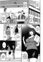 Hitoduma Onnakyoshi Main-san Vol. 2 / 人妻女教師まいんさん 2 [Saigado] [Original] Thumbnail Page 91