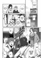 Hitoduma Onnakyoshi Main-san Vol. 2 / 人妻女教師まいんさん 2 [Saigado] [Original] Thumbnail Page 92