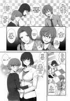 Hitoduma Onnakyoshi Main-san Vol. 2 / 人妻女教師まいんさん 2 [Saigado] [Original] Thumbnail Page 93