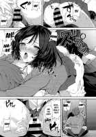 Paizuri / パイズリ [Kurokawa Otogi] [Original] Thumbnail Page 101