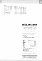 Paizuri / パイズリ [Kurokawa Otogi] [Original] Thumbnail Page 214