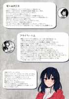 Paizuri / パイズリ [Kurokawa Otogi] [Original] Thumbnail Page 222