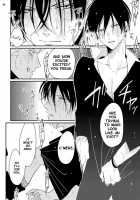 Yoru to Asa no Uta / よるとあさの歌 [Harada] [Yoru To Asa No Uta] Thumbnail Page 101