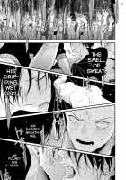 Yoru to Asa no Uta / よるとあさの歌 [Harada] [Yoru To Asa No Uta] Thumbnail Page 102