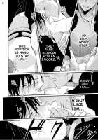 Yoru to Asa no Uta / よるとあさの歌 [Harada] [Yoru To Asa No Uta] Thumbnail Page 103