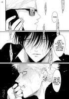 Yoru to Asa no Uta / よるとあさの歌 [Harada] [Yoru To Asa No Uta] Thumbnail Page 107