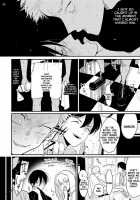 Yoru to Asa no Uta / よるとあさの歌 [Harada] [Yoru To Asa No Uta] Thumbnail Page 111