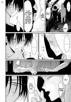 Yoru to Asa no Uta / よるとあさの歌 [Harada] [Yoru To Asa No Uta] Thumbnail Page 113