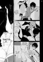 Yoru to Asa no Uta / よるとあさの歌 [Harada] [Yoru To Asa No Uta] Thumbnail Page 116