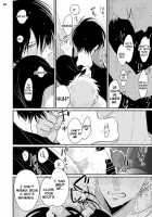 Yoru to Asa no Uta / よるとあさの歌 [Harada] [Yoru To Asa No Uta] Thumbnail Page 117