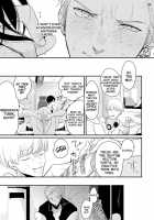 Yoru to Asa no Uta / よるとあさの歌 [Harada] [Yoru To Asa No Uta] Thumbnail Page 118