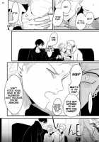 Yoru to Asa no Uta / よるとあさの歌 [Harada] [Yoru To Asa No Uta] Thumbnail Page 123